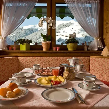 Gaestehaus Hochtirol